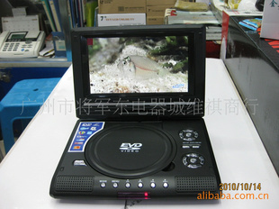 ๦7"ЯʽƶDVD