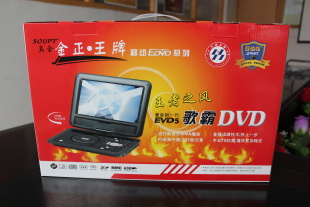10.2ЯʽDVD|ЯʽƶDVD