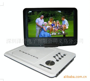 ƶDVDЯʽDVD9.5ƶDVD
