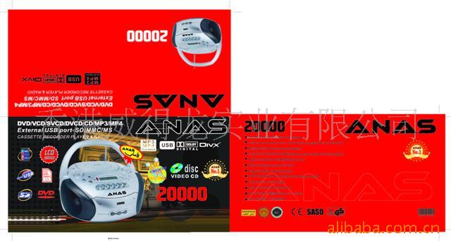 ЯʽDVD