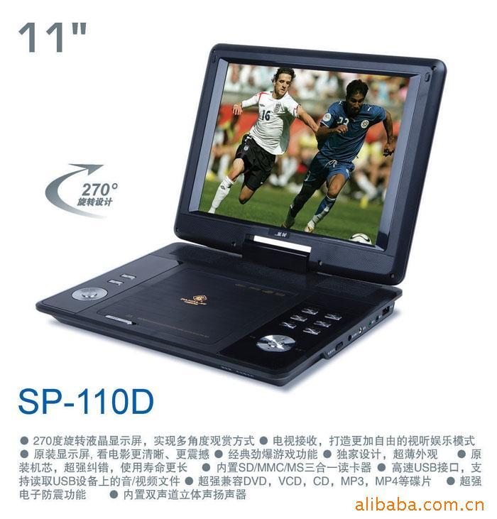 è11110DϷ忨תյDVD