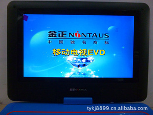 12ЯʽEVDƶDVD˫Ϸӹ