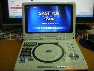 ȿ9928DƶDVD֧rmvb