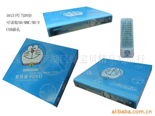 㿨ͨDVD