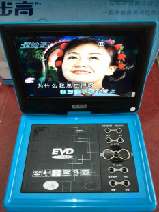 ߿ƼЯʽƶDVDEVD10.59028