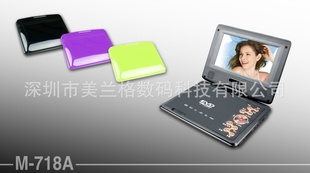 7.5廪ϹЯʽƶDVD