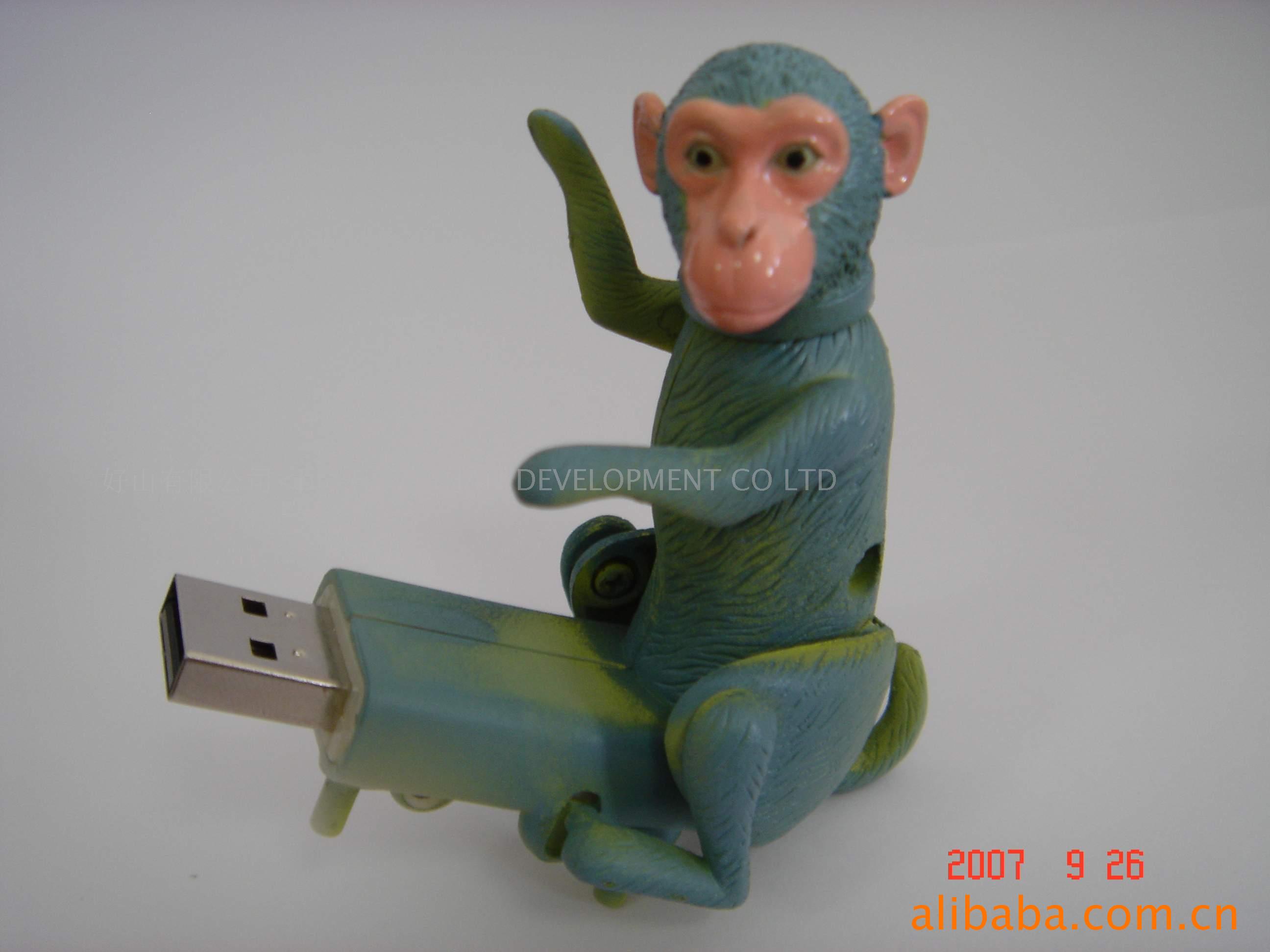 ỤߣFLASHDRIVE