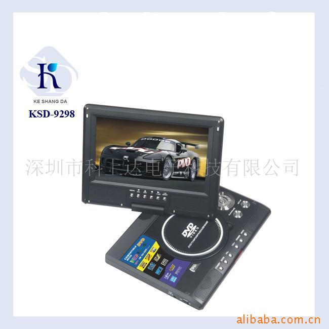 9portabledvd
