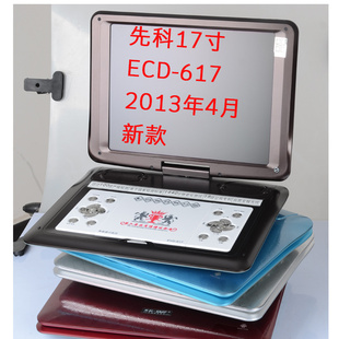 ȿ17ƶDVDЯʾDVD617