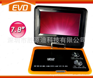 7599A7.8羭ͱЯʽDVD岥