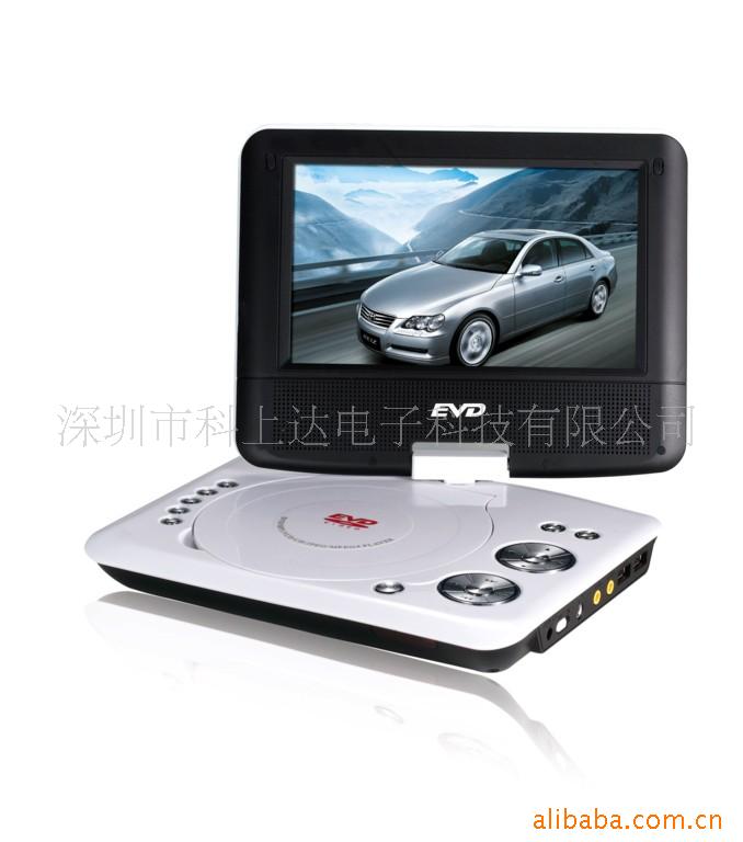 7portabledvd