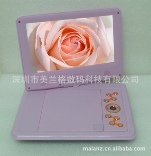 厂家9寸便捷式DVD移动DVD支持RMVB3D