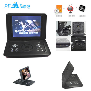 []Ǵ15.6EVD3DƶDVD