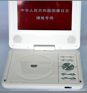 ȫ³ݿƷͱЯʽDVD