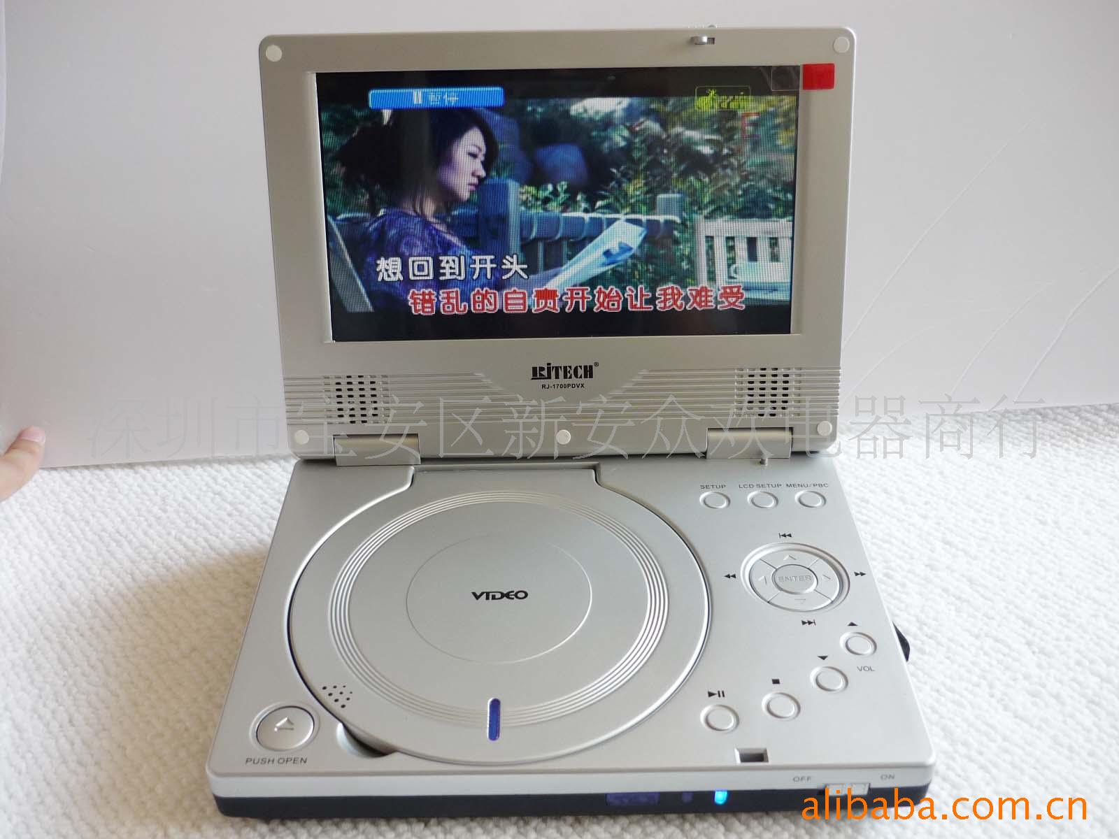 DVDƶDVDUSBЯDVD
