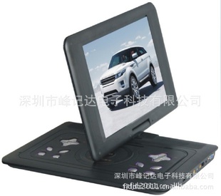 深圳evd厂家批发外贸带电视收音VGA接口可旋转270度dvd