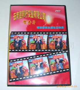 DVDװ