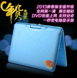 2012¿ȿƳ17ƶDVDʾ178F