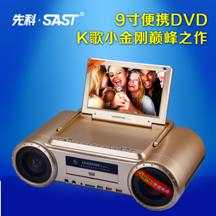 ڷӰ2013ƷһƶͥӰԺƶDVD1011D