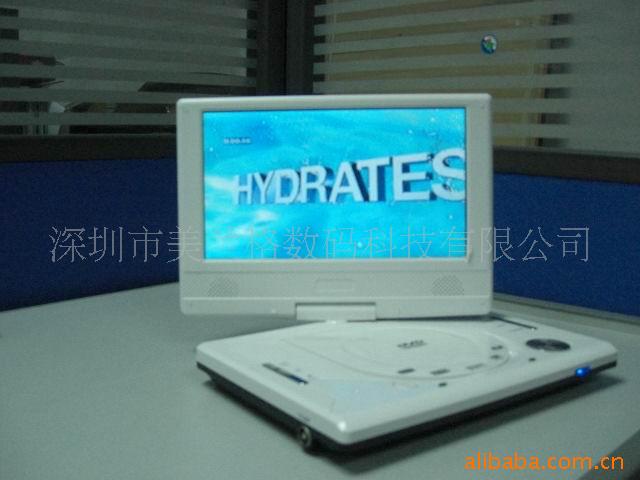 7寸,9寸移动DVD,车载DVD,便携式DVD