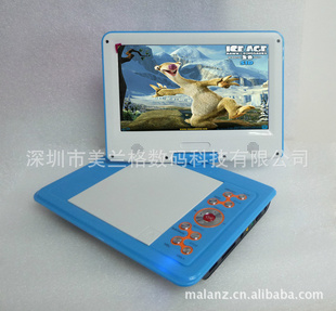 厂家9寸便捷式DVD移动DVD