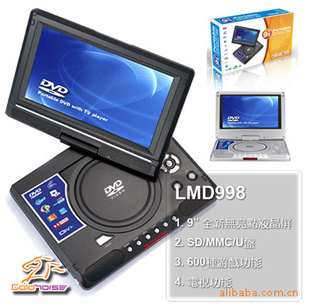 /9"ƶDVD,ӱЯʽDVD-LMD998
