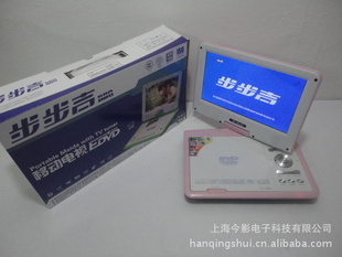ҹ9.5968ƶDVD,յӣ忨ϷЯDVD