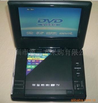 ЯʽDVD-7092