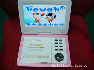 ʿͨ9ЯʽDVD+TV
