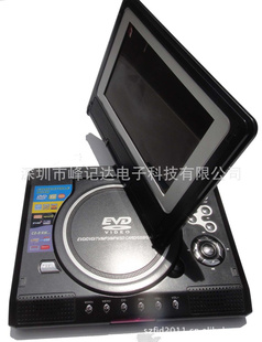 7ƶDVDӲЯDVD