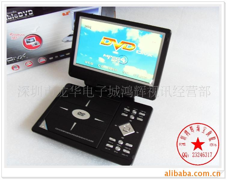 9ƶDVD