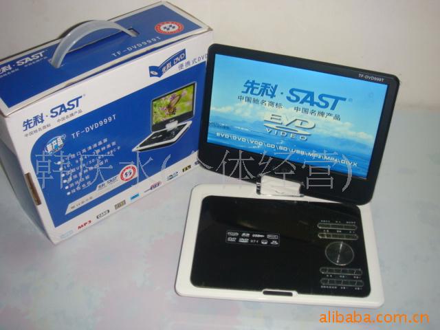 ȿ9.5-999TתϷյDVD
