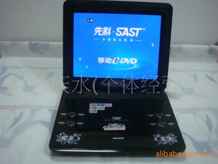 ҹȿ13-1208ƶDVD6000裬ЯDVD