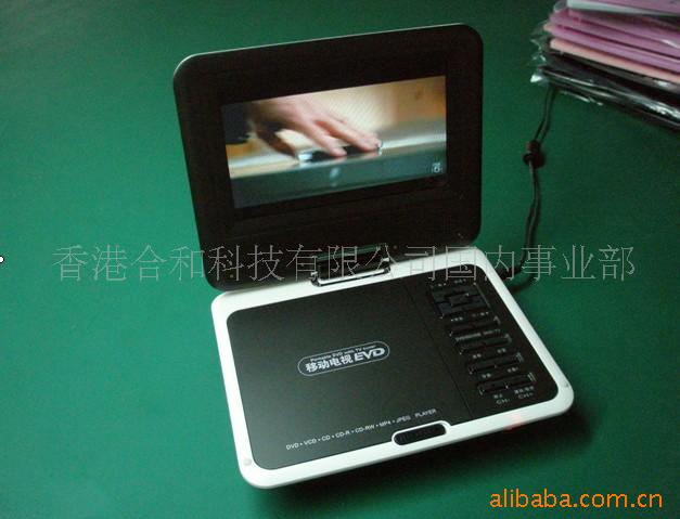 7ƶЯʽDVD