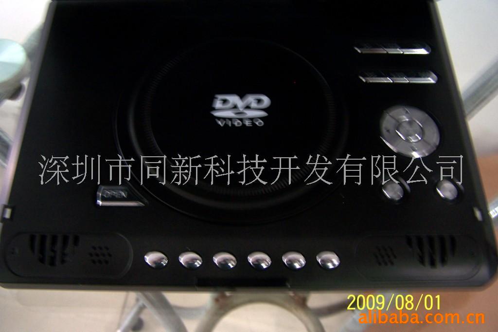 7,9ЯʽƶDVD(ͼ)