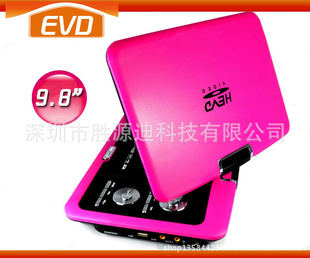 9599ADVD9.8ЯʽEVD