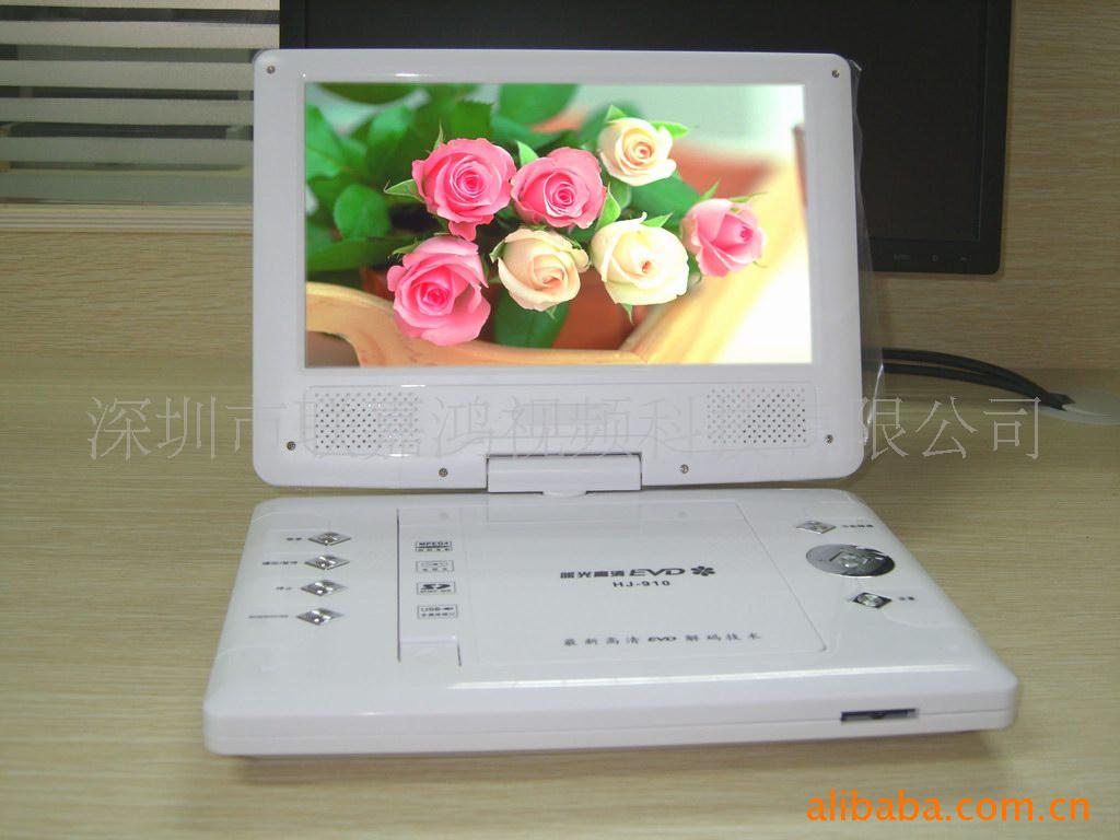 便携式DVD,移动DVD