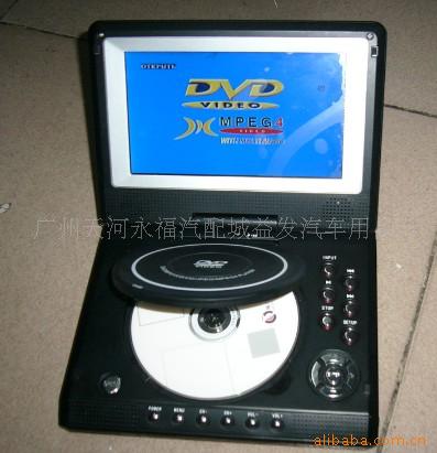 ЯʽDVD/7ЯʽDVDTV.Ϸ
