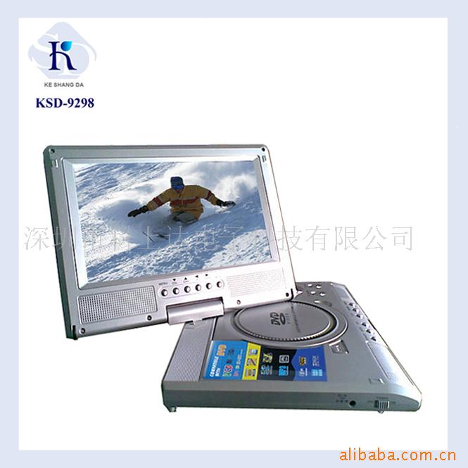 9inchportabledvdplayer