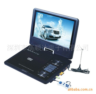 9inchProtableDVD