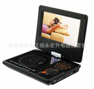 中兴888D移动电视EVD移动DVD便携式DVD7英寸显示屏