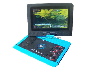 ߿ƼƶDVDEVD132013¿֧RMVBXY-138