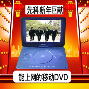 Ʒ!!ȿ178F17.3ЯʽƶDVD