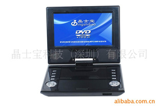 ģЯʽDVD