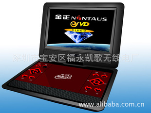 ƶDVDRMVBȫʽ10.5ЯʽDVD3D