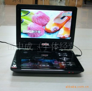 先科9寸便携式电视移动DVDHEVD.液晶电视/游戏/USB/SD