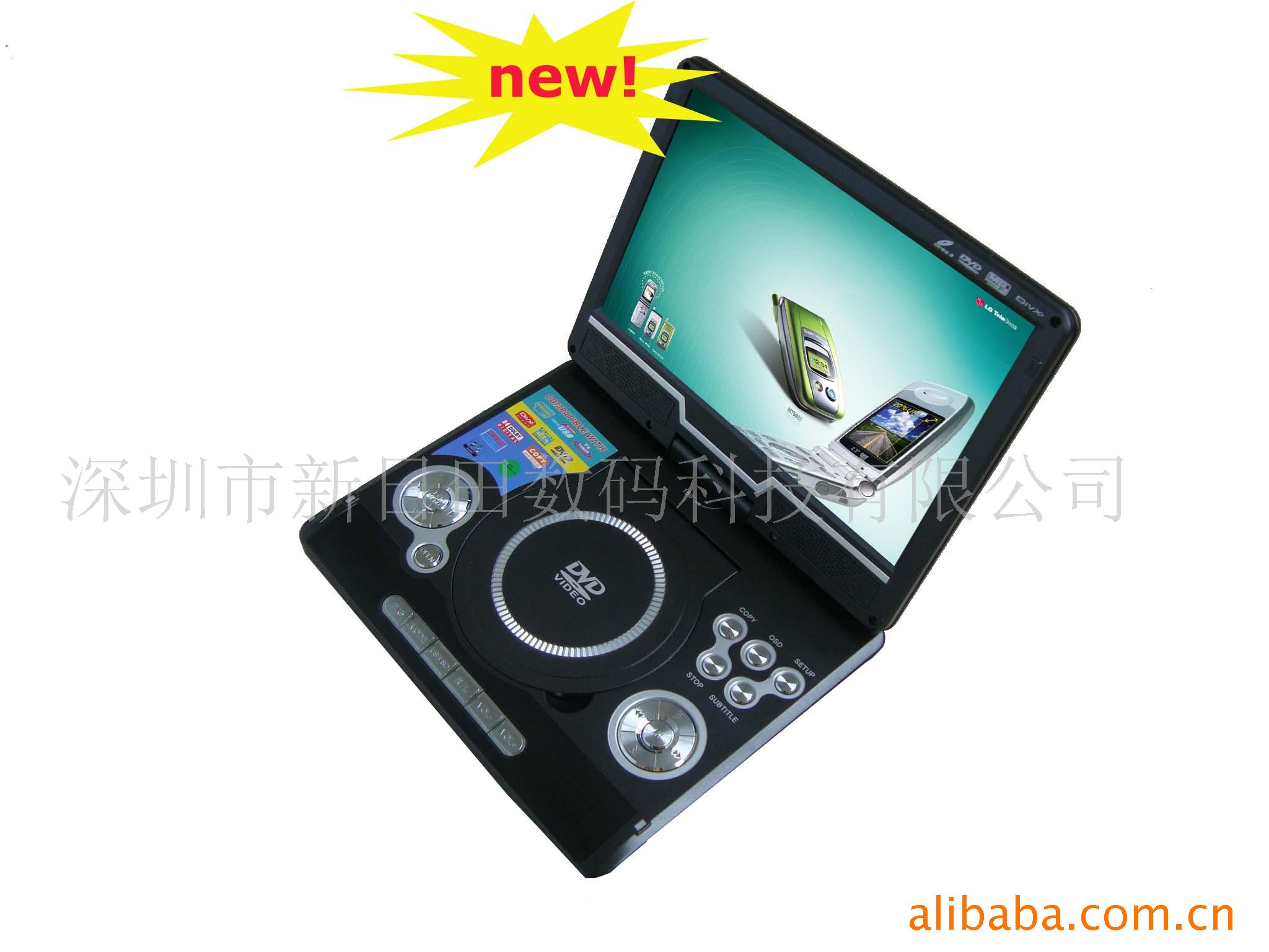 11.0ЯʽDVD