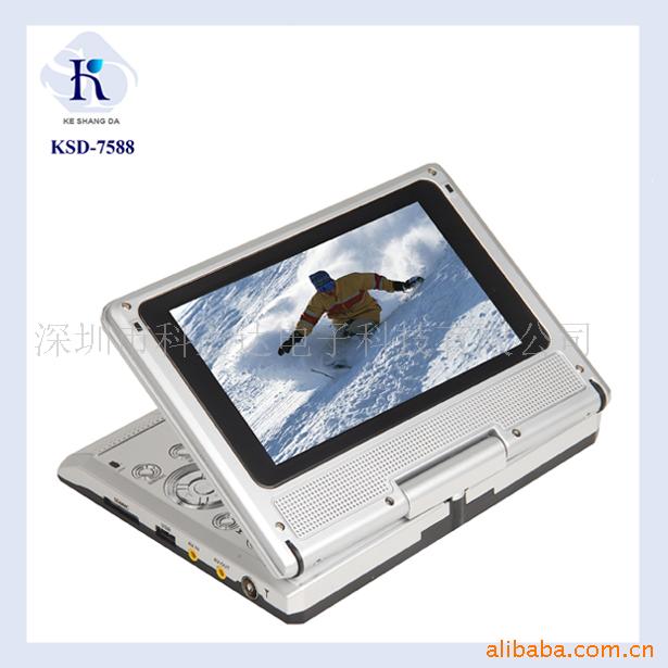 7inchportabledvdplayer