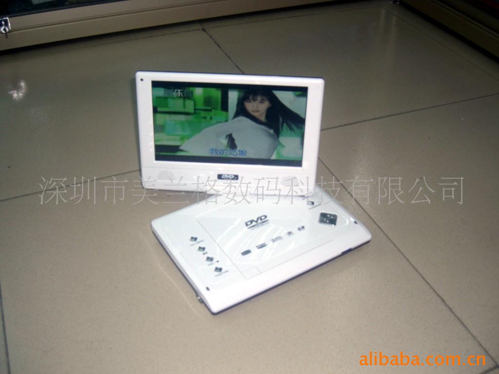 DVD,便携式DVD,移动DVD