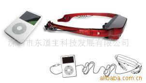 ipodӰԺ